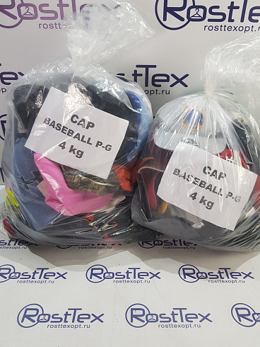 Сток и секонд-хенд оптом